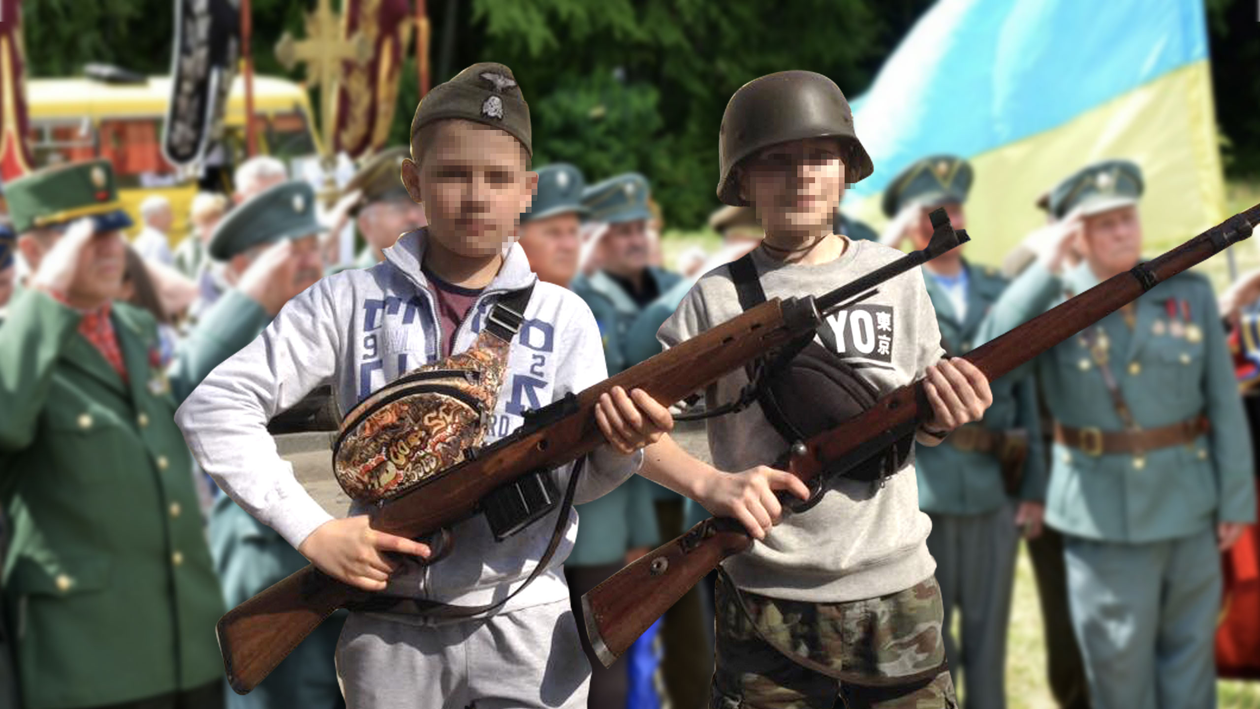Маленькие украинцы. Дети Украины в фашистской форме. Украинская форма нацистская. Патриотизм.