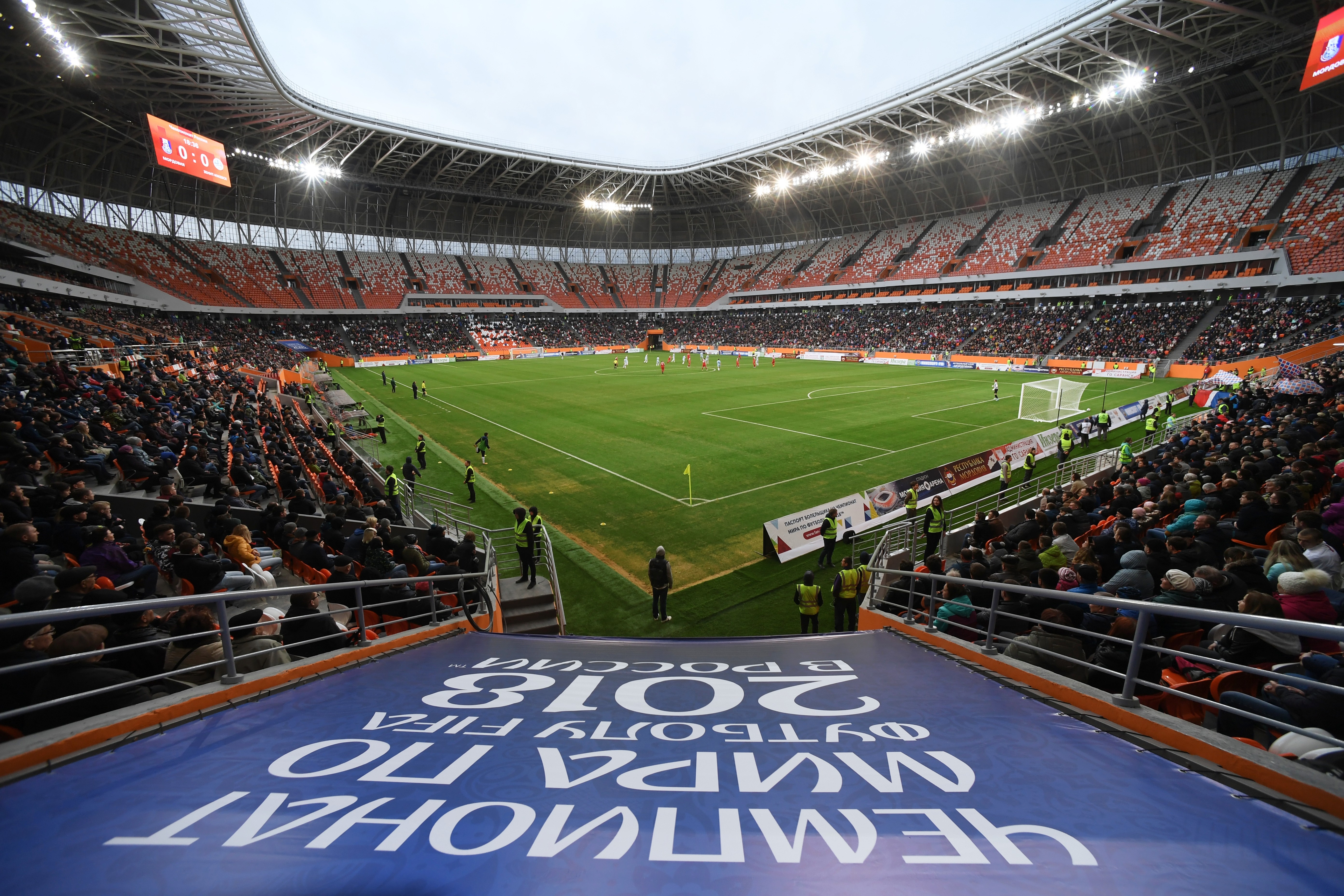 Стадион "Мордовия-Арена". Фото: РИА Новости/ Максим Богодвид