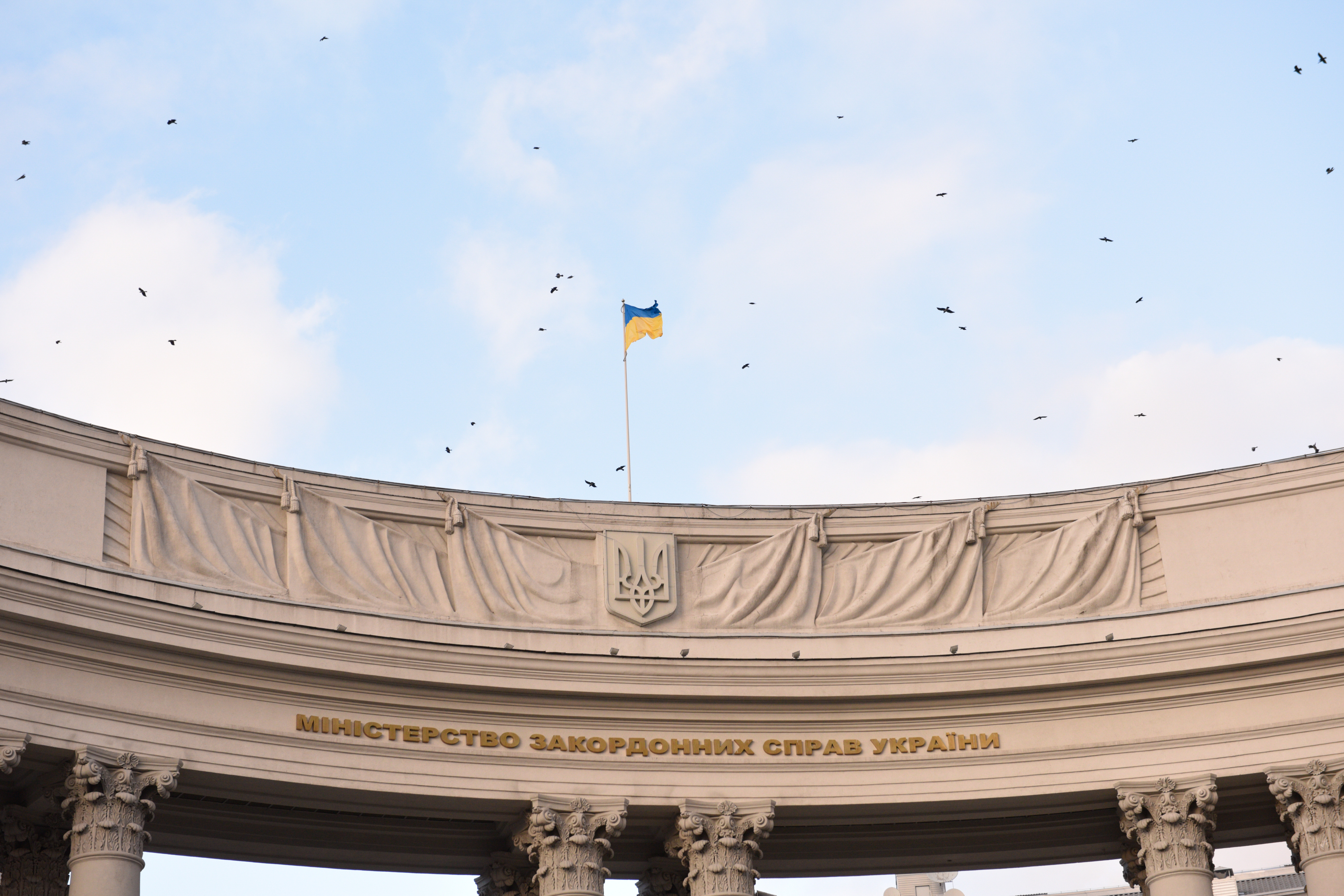 Здание Министерства иностранных дел Украины. Фото: &copy; РИА Новости