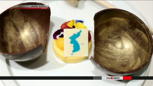 Фото: &copy; телеканал NHK