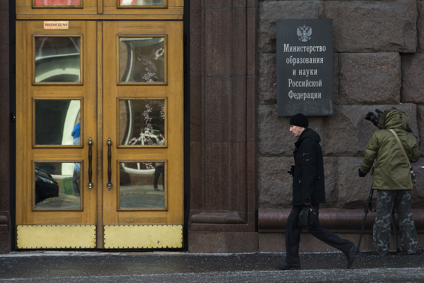 Фото: &copy; РИА Новости/Александр Вильф