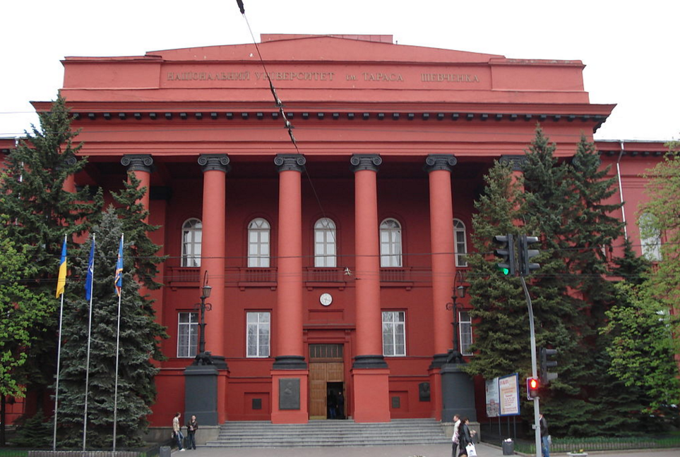Здание Киевского национального университета имени Тараса Шевченко Фото: Wikipedia.org