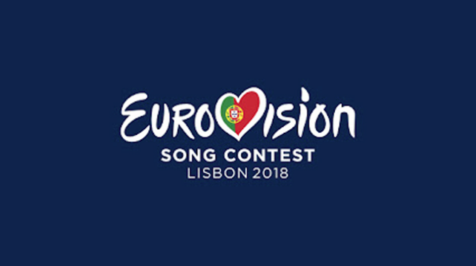 Фото: eurovision.tv


