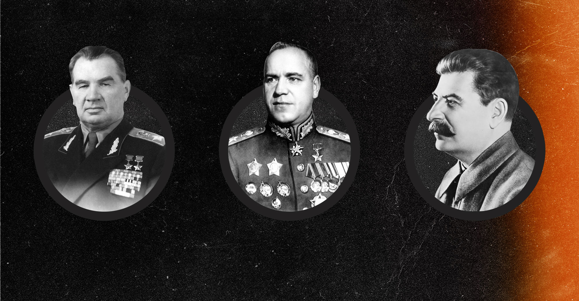 Василий Чуйков, Георгий Жуков, Иосиф Сталин. Коллаж © L!FE Фото: © Wikipedia.org