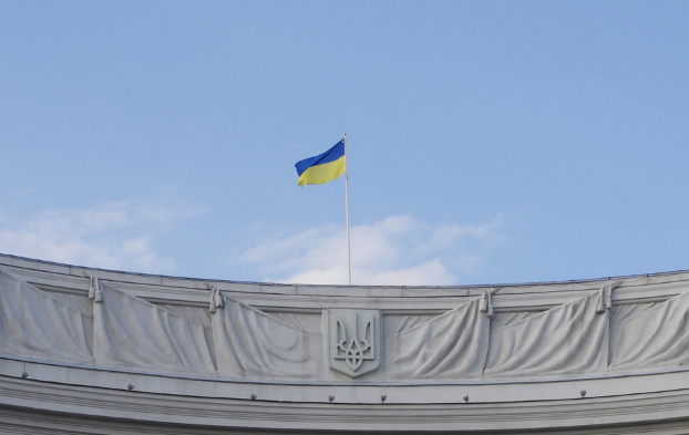 МИД Украины. Фото: &copy; РИА Новости


