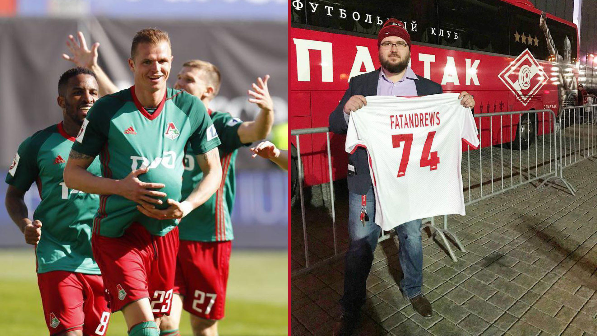 Дмитрий Тарасов и Андрей Измайлов. Фото: &copy; Instagram/ tarasov23, fat_andrews.