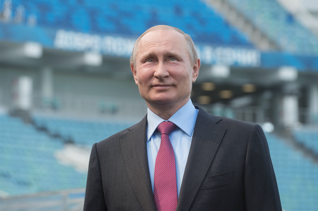 Владимир Путин. Фото: &copy;РИА Новости/ Сергей Гунеев