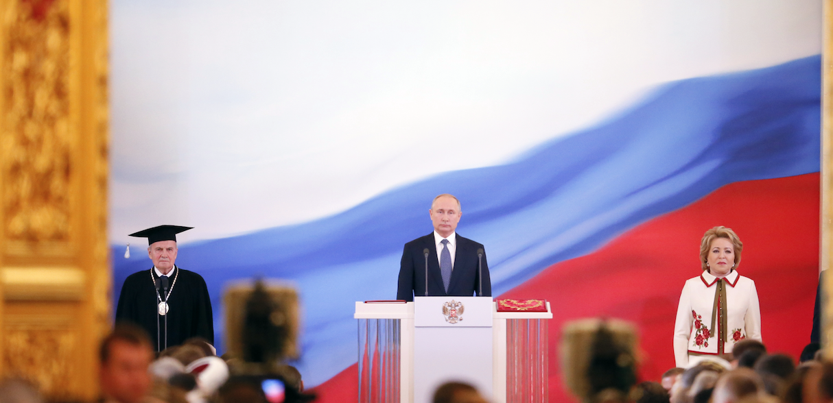 Избранный президент РФ Владимир Путин во время церемонии инаугурации в Кремле.&nbsp;Фото: &copy;РИА Новости