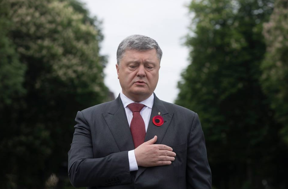 Президент Украины Пётр Порошенко. Фото:&nbsp;&copy; Страна.ua.&nbsp;