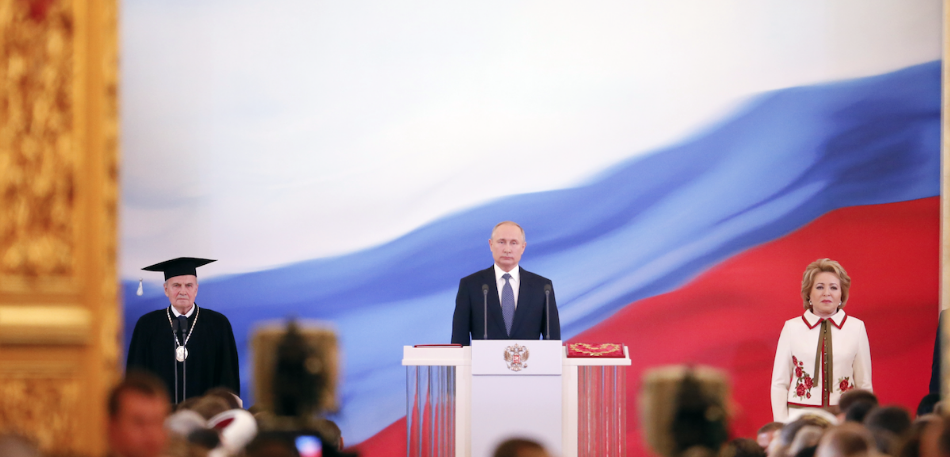 Избранный президент РФ Владимир Путин во время церемонии инаугурации в Кремле.&nbsp;Фото: &copy;РИА Новости




