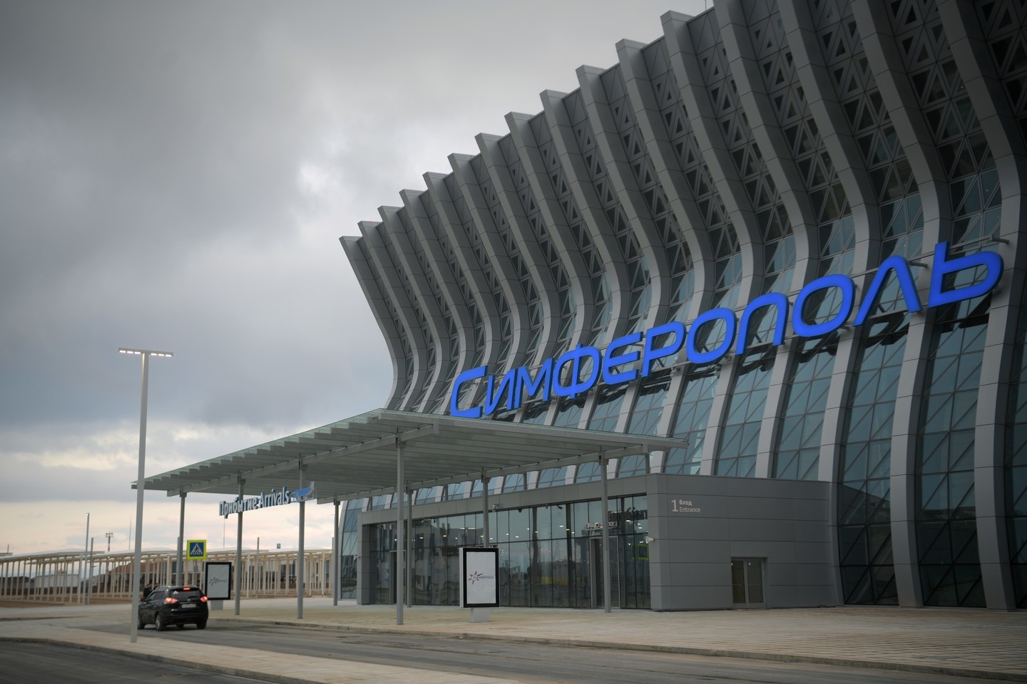 Новый терминал аэропорта Симферополя. Фото: &copy; РИА Новости/Евгений Биятов