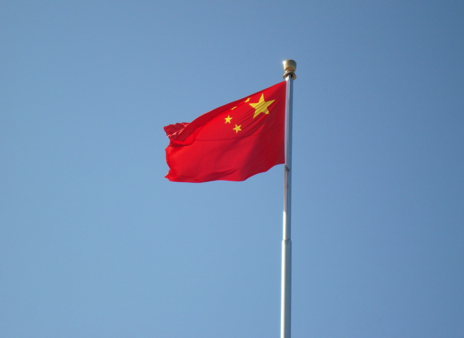Флаг Китая.&nbsp;Фото: &copy; Flickr/radiowood







