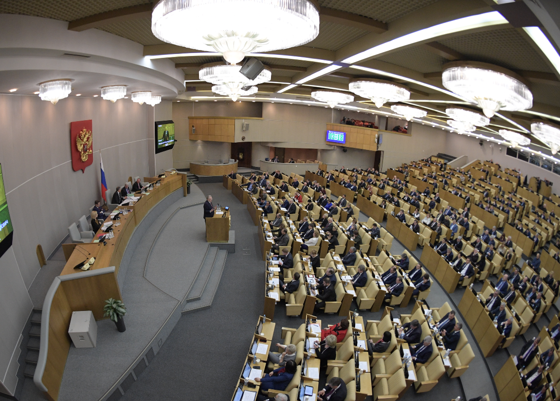 Фото: &copy;РИА Новости/Владимир Федоренко