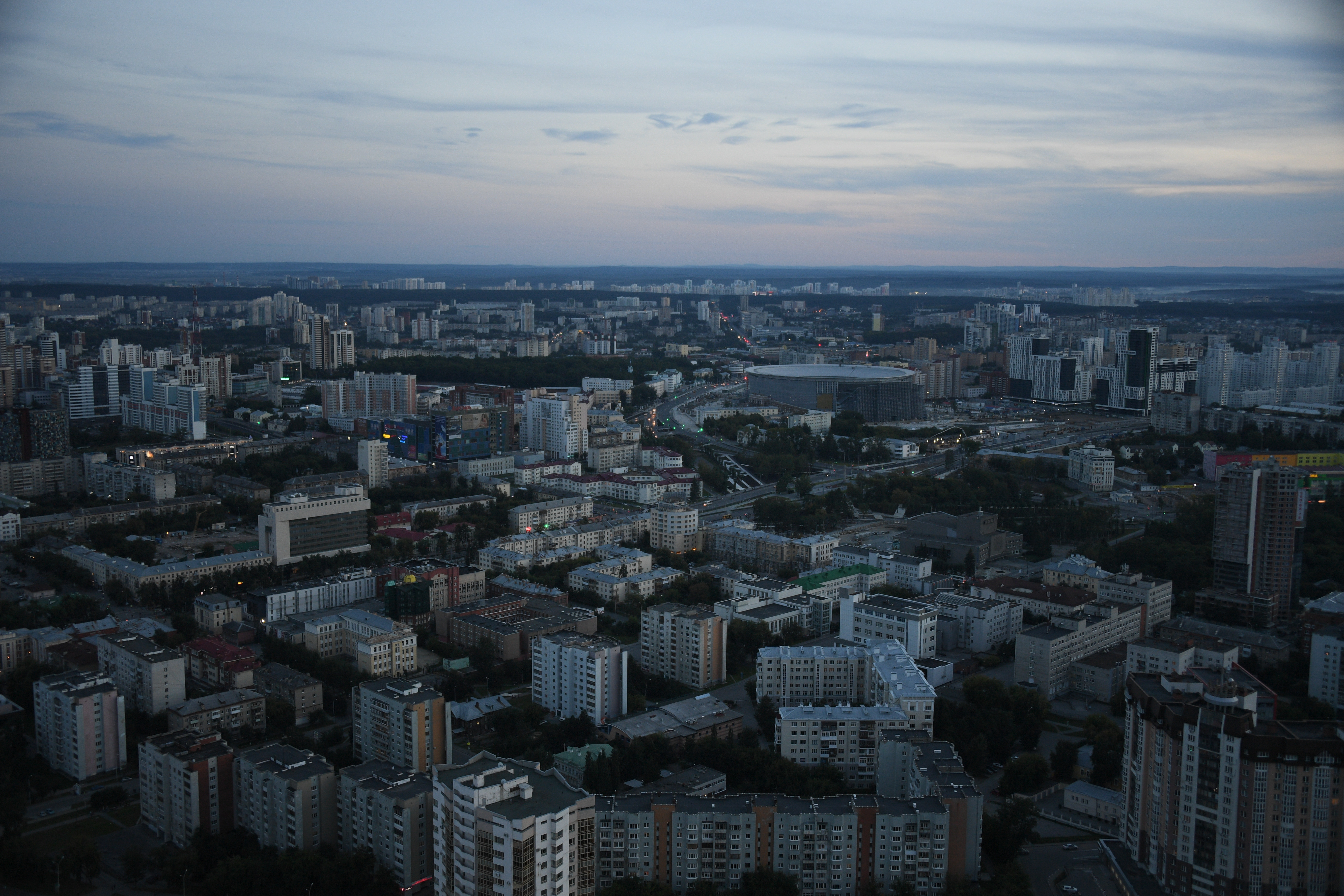 Столица региона екатеринбурга. Екатеринбург регион.