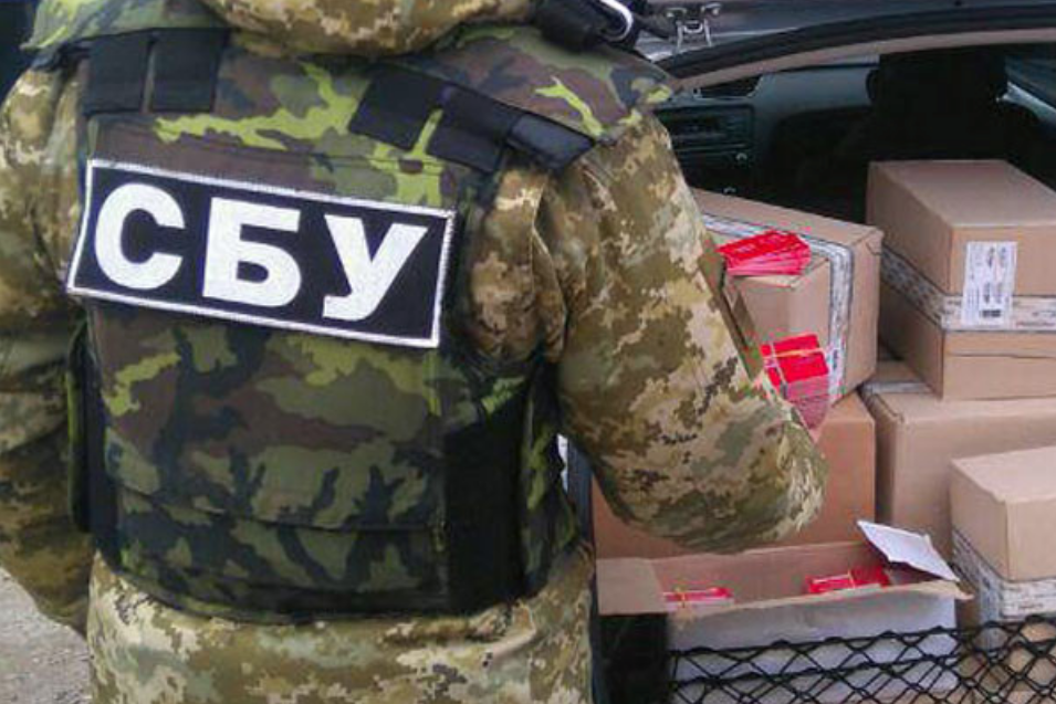 Фото:&nbsp;&copy; facebook.com/Служба безопасности Украины


