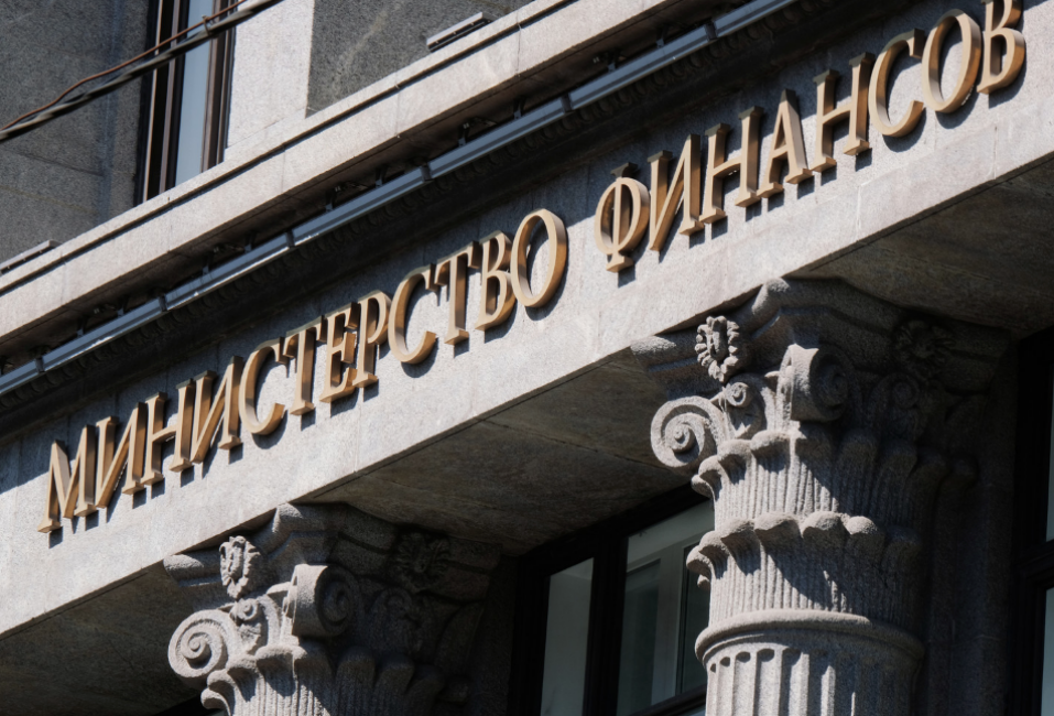 Медведев назначил Леонида Горнина первым замглавы Минфина России