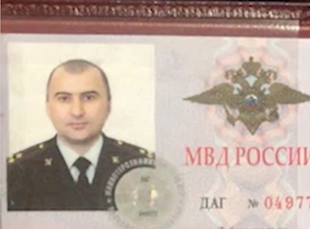 Удостоверение задержанного полковника Магомеда Хизриева. Фото: скриншот с видео telegram/mash