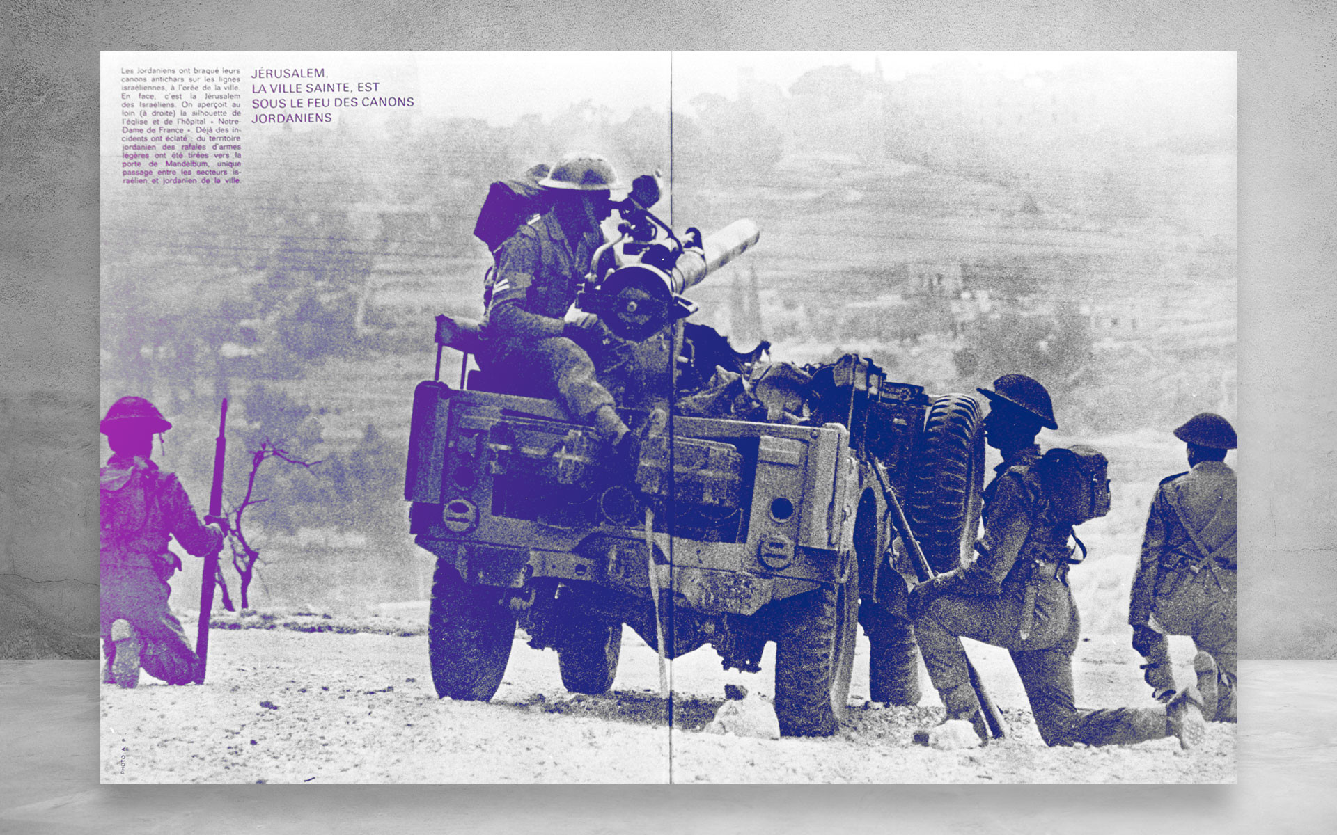 Иорданские артиллеристы отступают из Иерусалима. Репродукция снимка из еженедельника "За рубежом". Шестидневная война. Израиль, 1967 год. Коллаж © L!FE Фото: © РИА Новости