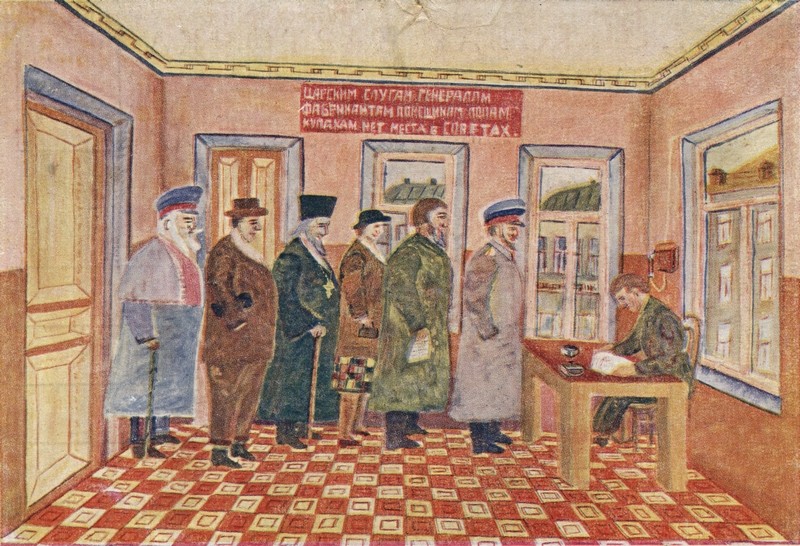 Репродукция картины Точилкина В.Ф. "Лишенцы", 1928. Фото: © социальные сети