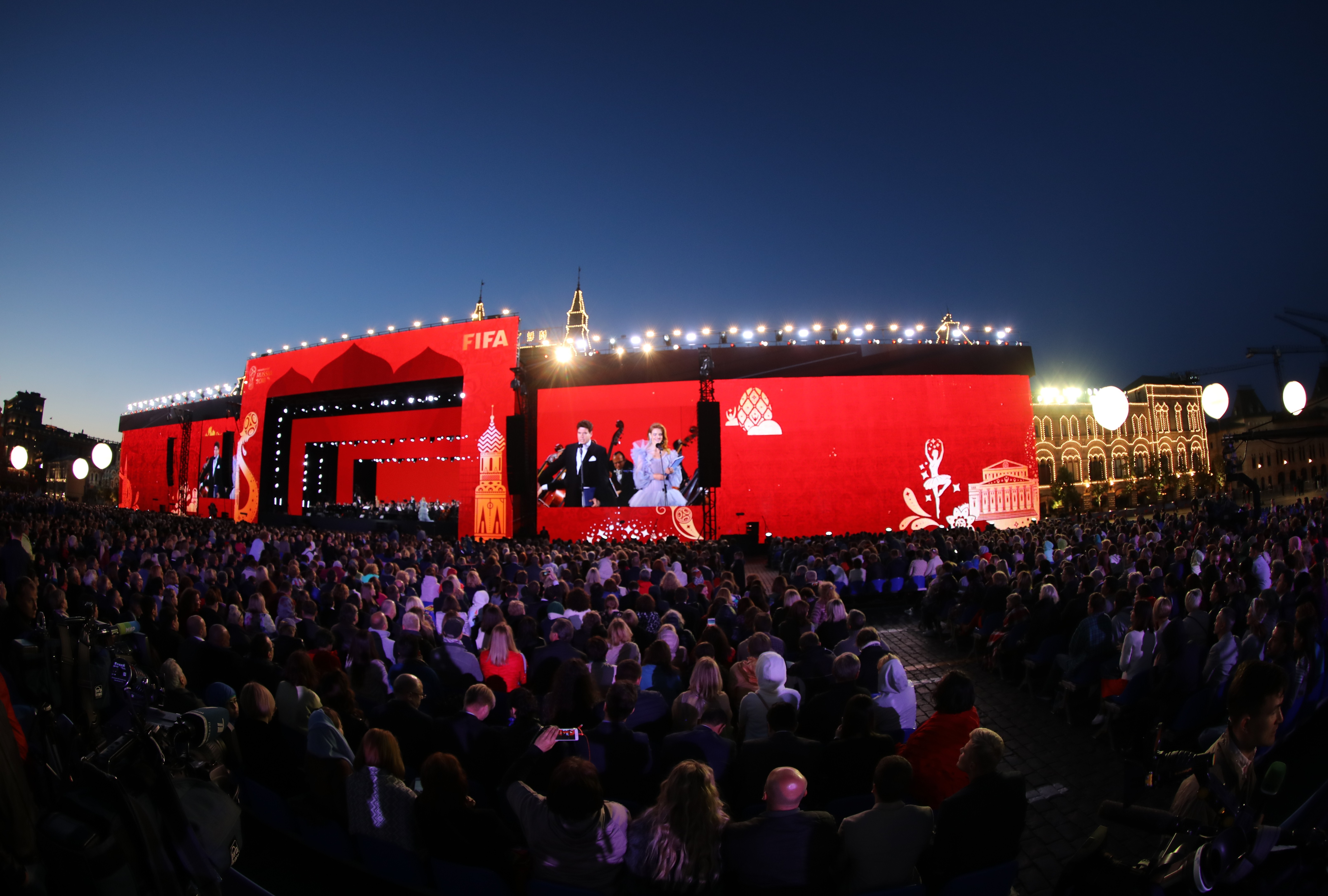 Гала-концерт на Красной площади. Фото: &copy; РИА Новости/Илья Питалев