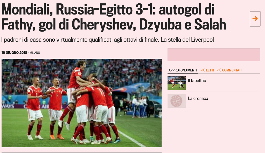 О победе сборной России в La Gazzetta dello Sport