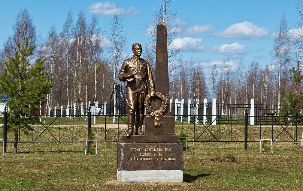 Мемориальное кладбище Ржева. Фото &copy; Facebook/velickaya.rossia