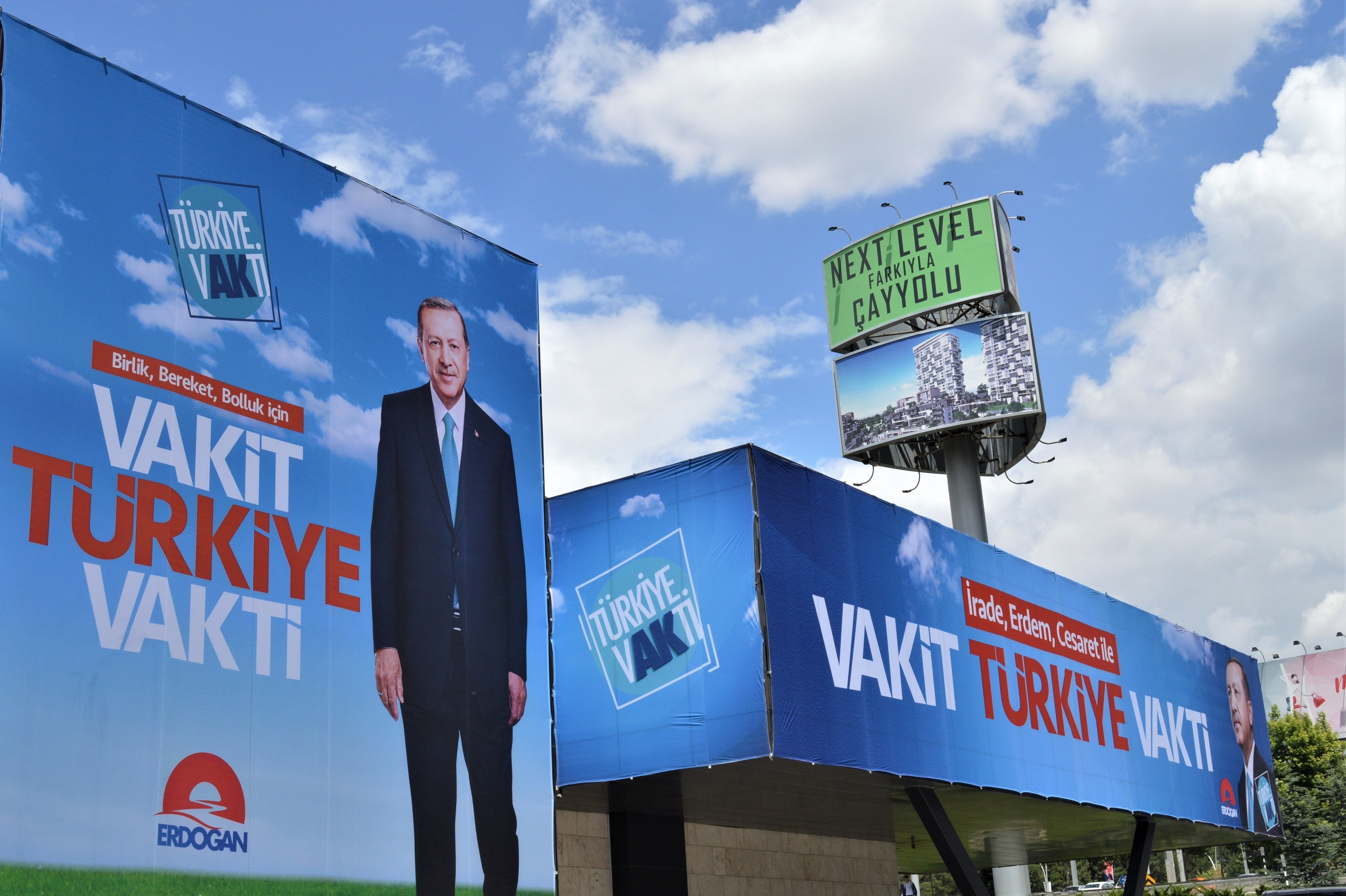 Предвыборный агитационный плакат действующего президента Турции Реджепа Тайипа Эрдогана на одной из улиц в Анкаре.&nbsp;Фото: &copy; РИА Новости/Алтан Гочер
