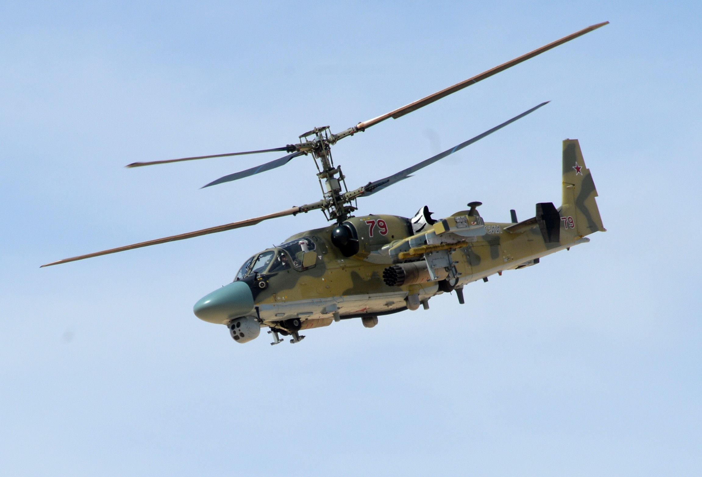 Вертолёт Ка-52. Фото: &copy; РИА Новости/ Михаил Воскресенский