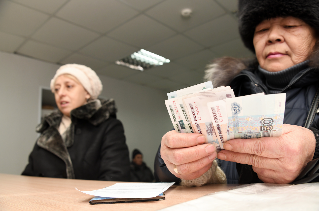 Фото: &copy;РИА Новости/Евгений Епачинцев