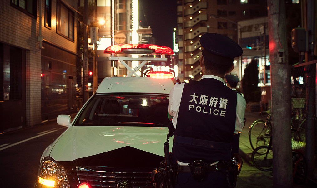 Полиция Японии.&nbsp;Фото: &copy; Flickr/Alberto Sen