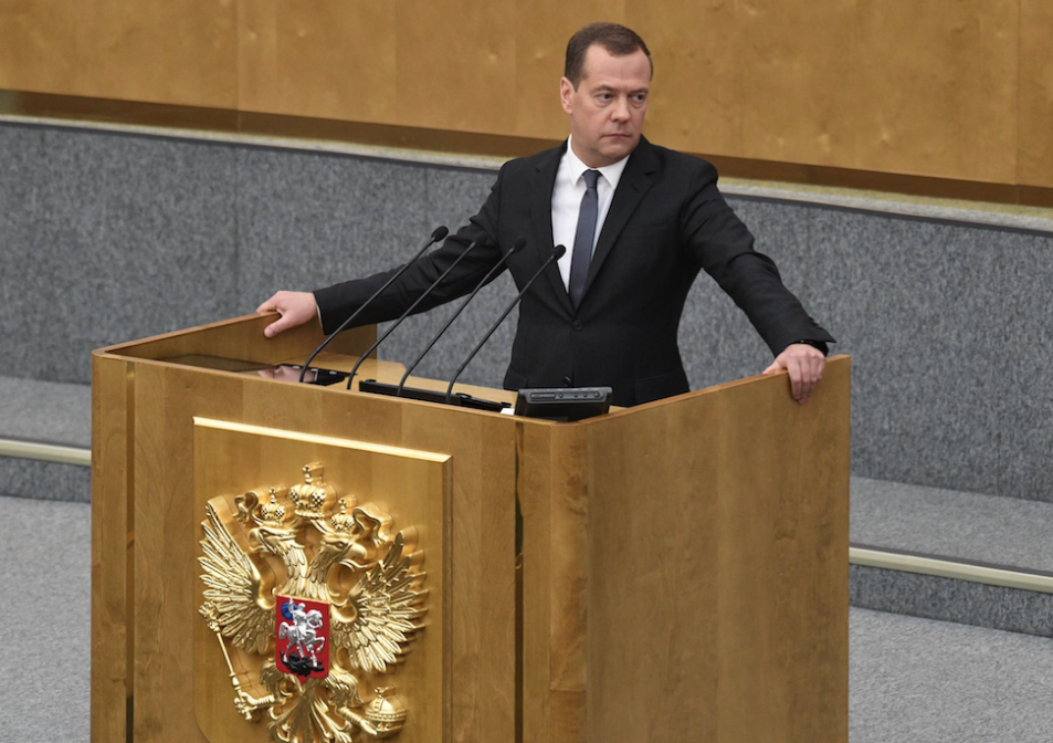 Дмитрий Медведев.&nbsp;Фото: &copy;РИА Новости/Григорий Сысоев








