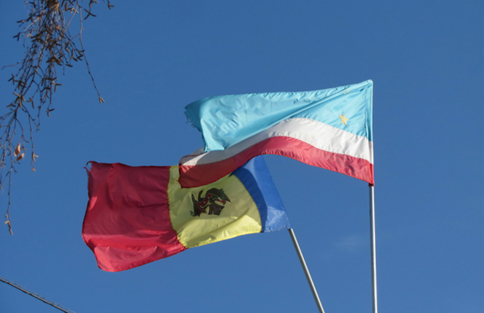 Гагаузия флаг. Флаг гагаузов. Республика Гагаузия флаг. Флаг Гагаузии Гагаузия. Гагаузия референдум.