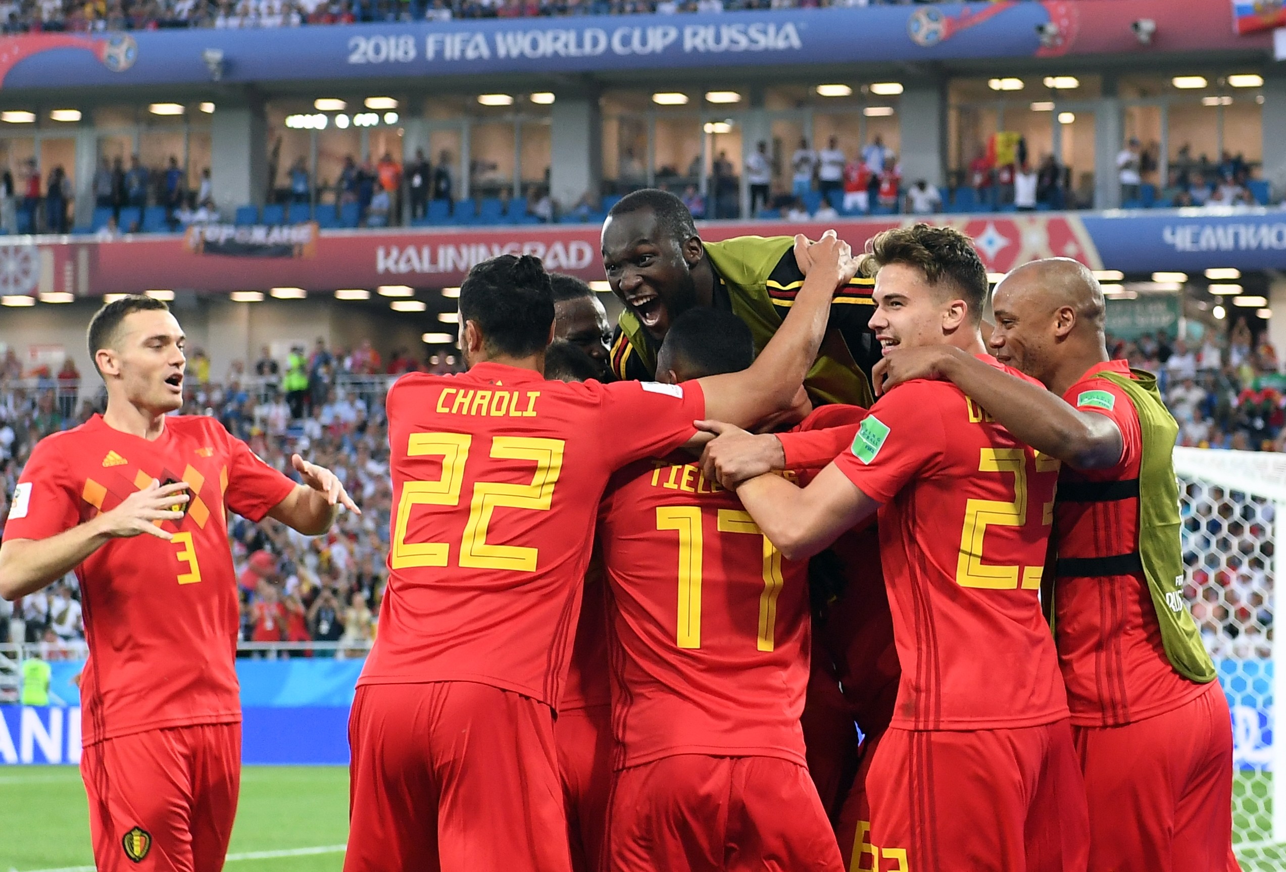Бельгия — самая результативная сборная этого чемпионата. Фото: РИА Новости / Владимир Песня