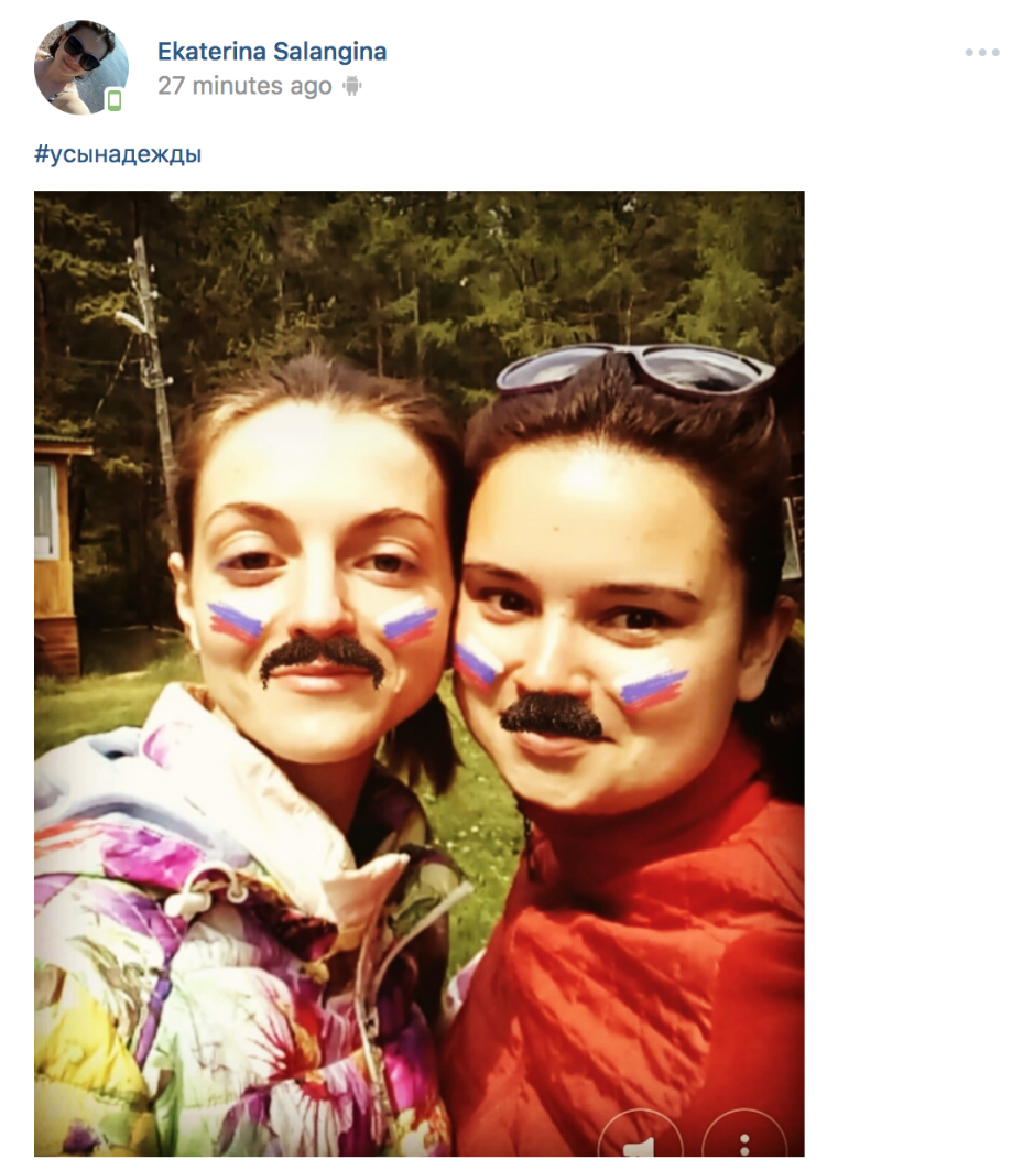 скриншот Life.ru