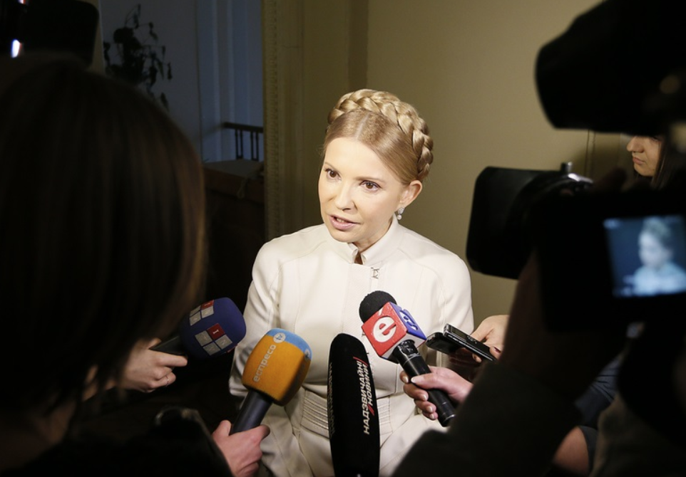 Фото со страницы Юлии Тимошенко в &copy;&nbsp;Facebook