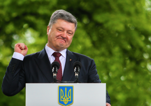 Президент Укрины Пётр Порошенко. Фото:&copy;Flickr/Oleg Dubyna&nbsp;
