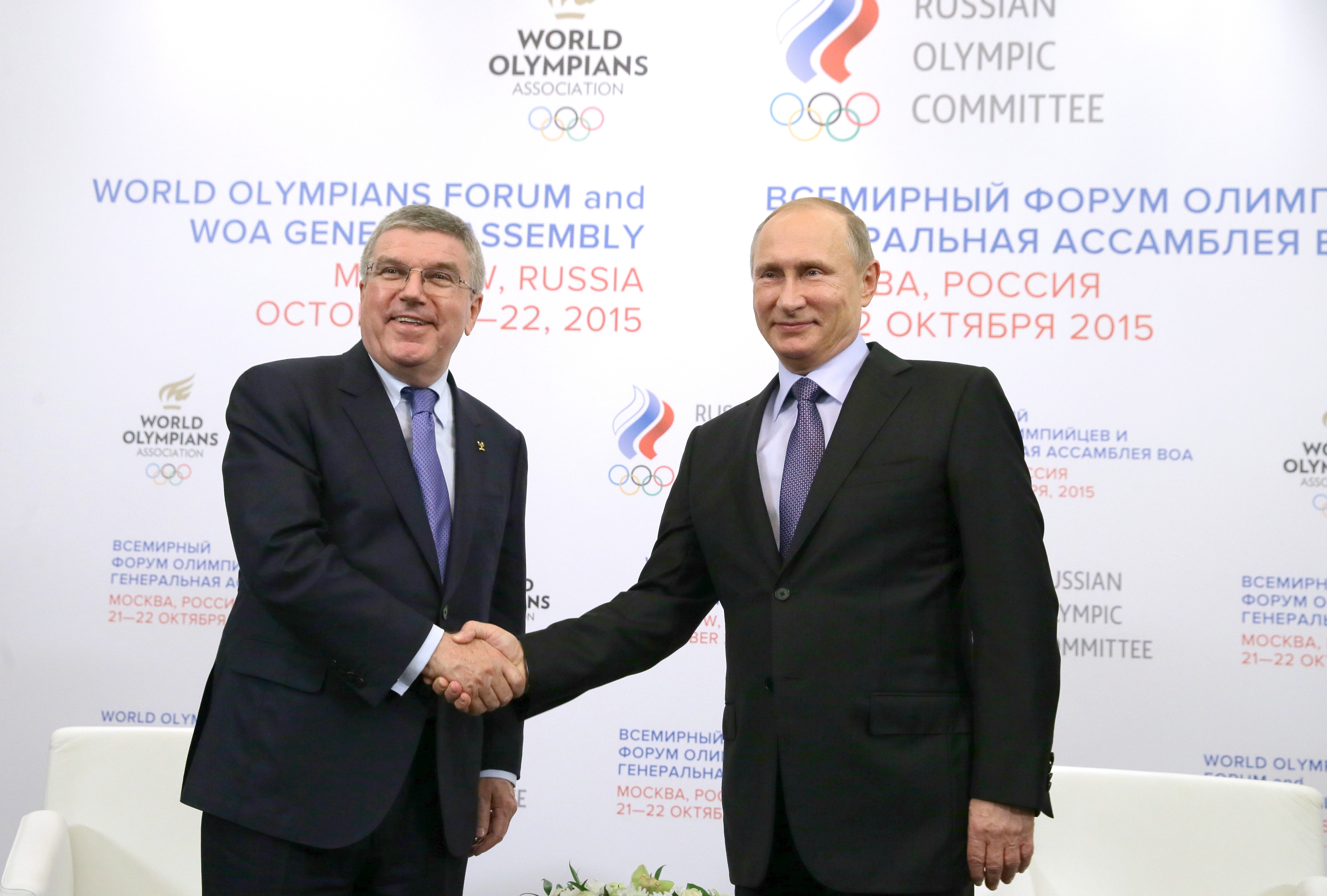 Владимир Путин и Томас Бах на встрече в 2015 году. Фото: &copy; РИА Новости / Михаил Метцель