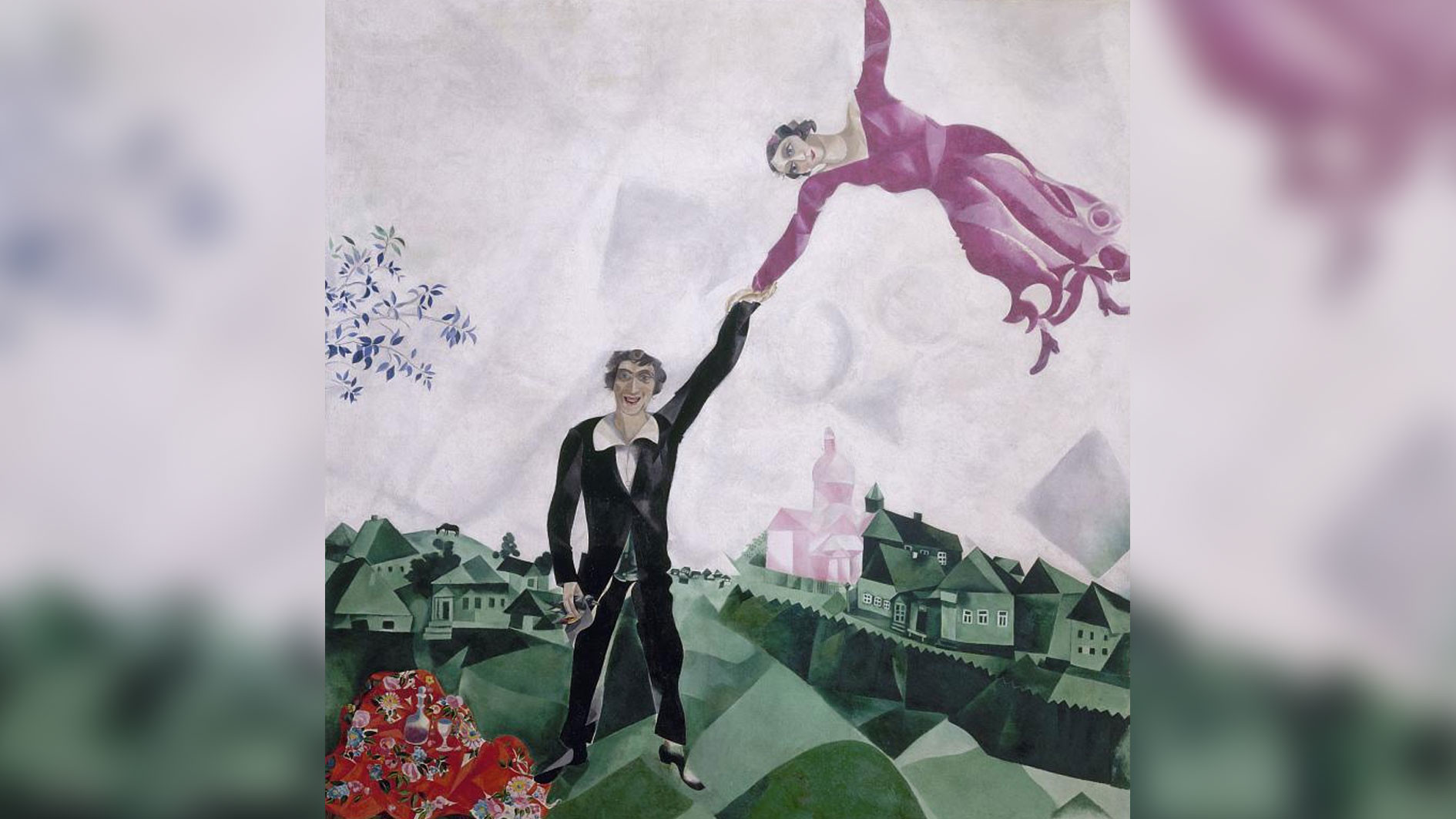Картина Марка Шагала "Прогулка"