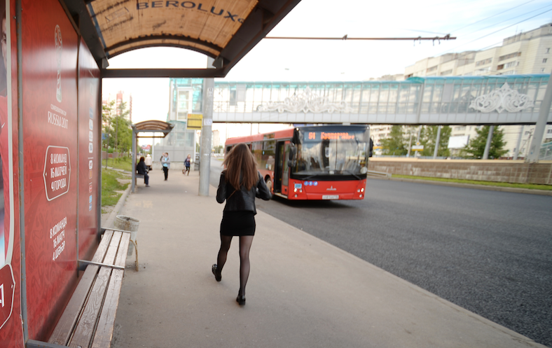 Остановка общественного транспорта в Казани.&nbsp;
Фото: &copy; РИА Новости/&nbsp;Максим Богодвид