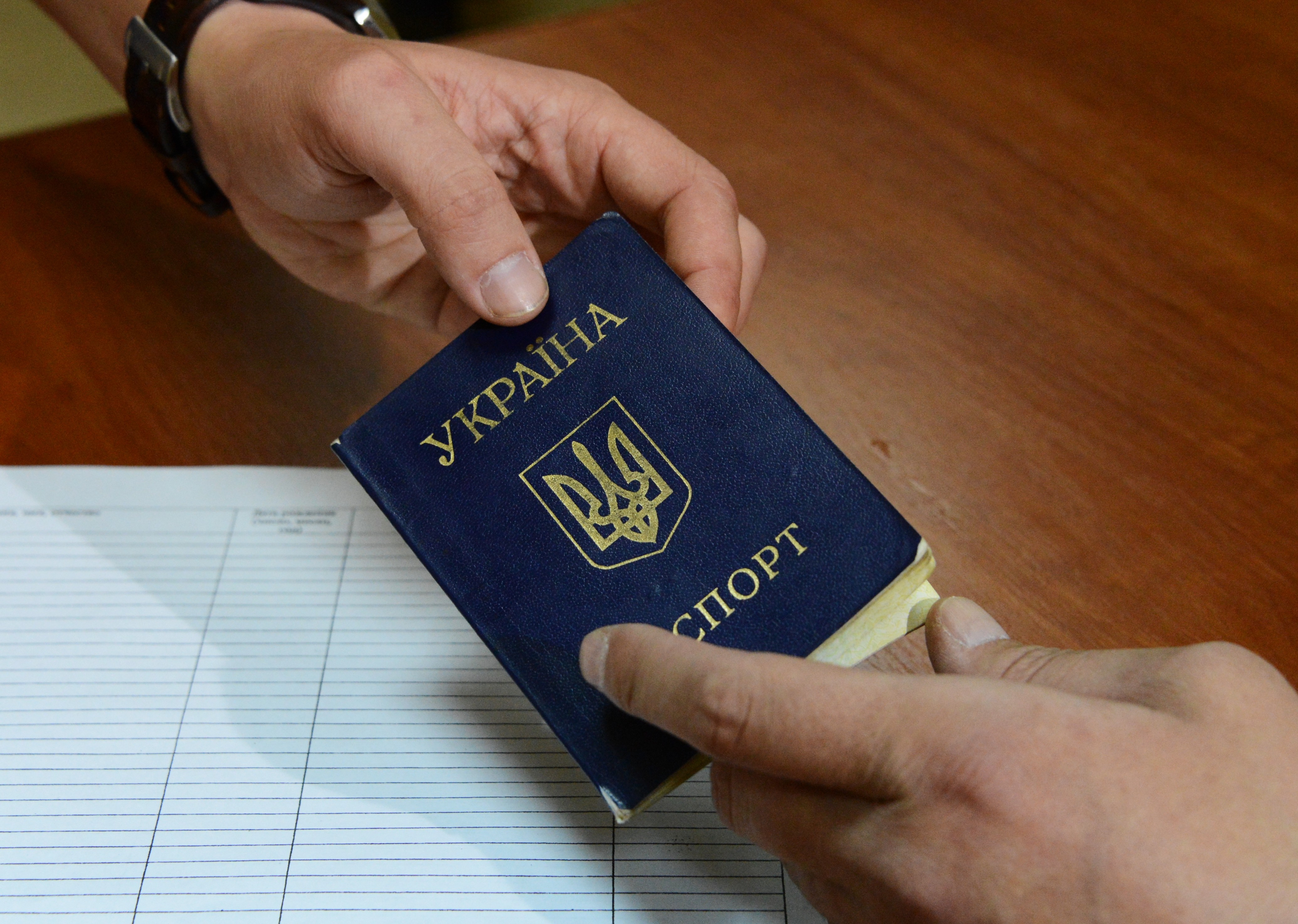 Паспорт гражданина Украины. Фото: &copy;РИА Новости/Наталья Селиверстова