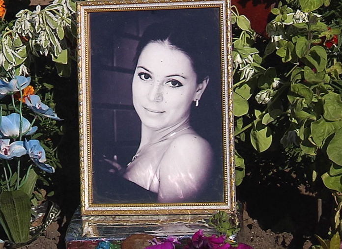 Скриншот © L!FE