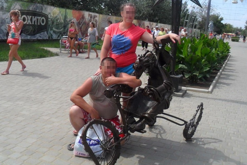 Фото: Соцсети