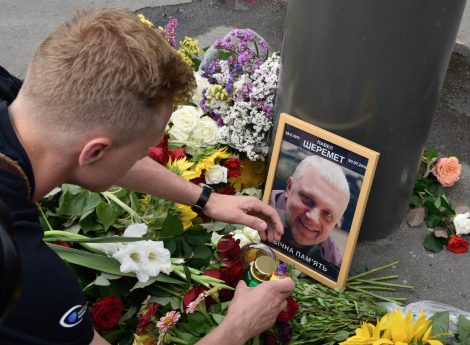 Павел Шеремет был убит 20 июля 2016 года. Фото: &copy; РИА Новости


