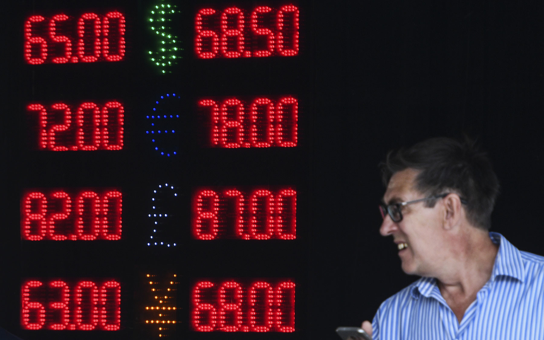 Фото: © РИА Новости / Рамиль Ситдиков