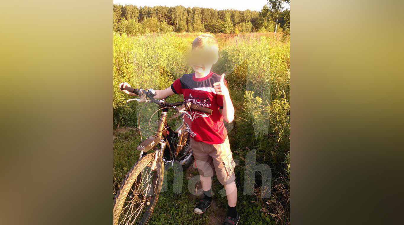 Фото: Mash
