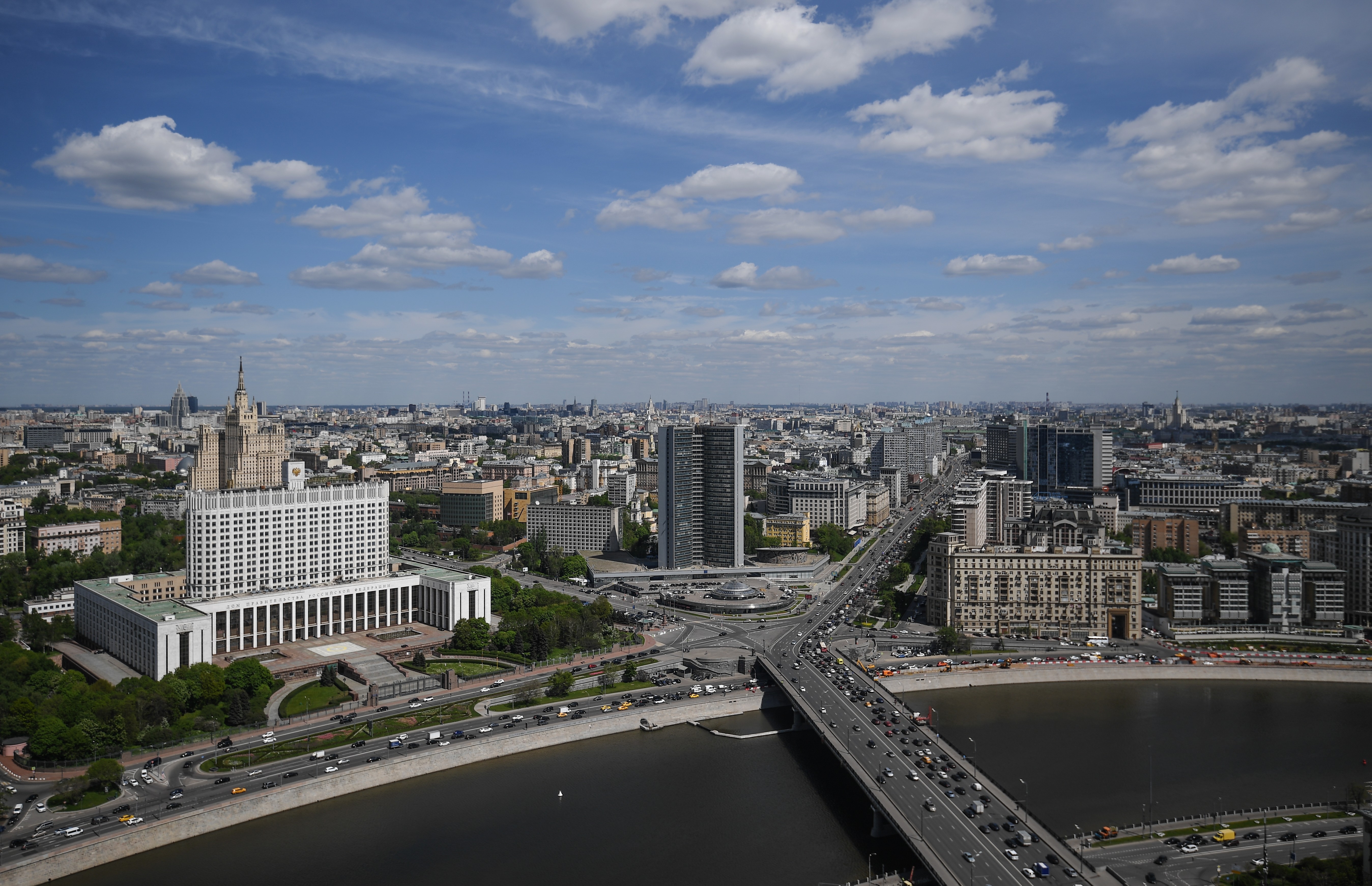 Поиск в москве. Столица РИА. Столицы. РИА новости регионы.