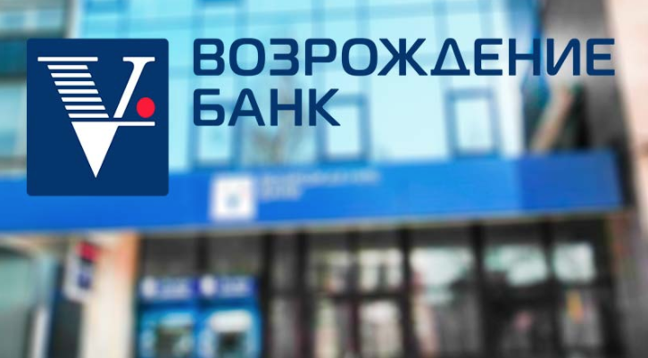 Фото: &copy; bank-cabinet.ru