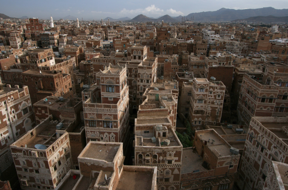 Йемен. Фото: &copy; Flickr/Richard Messenger







