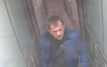 Фото Стотленд-Ярда с "подозреваемым" в отравлении Скрипалей. Фото: Полиция Великобритании