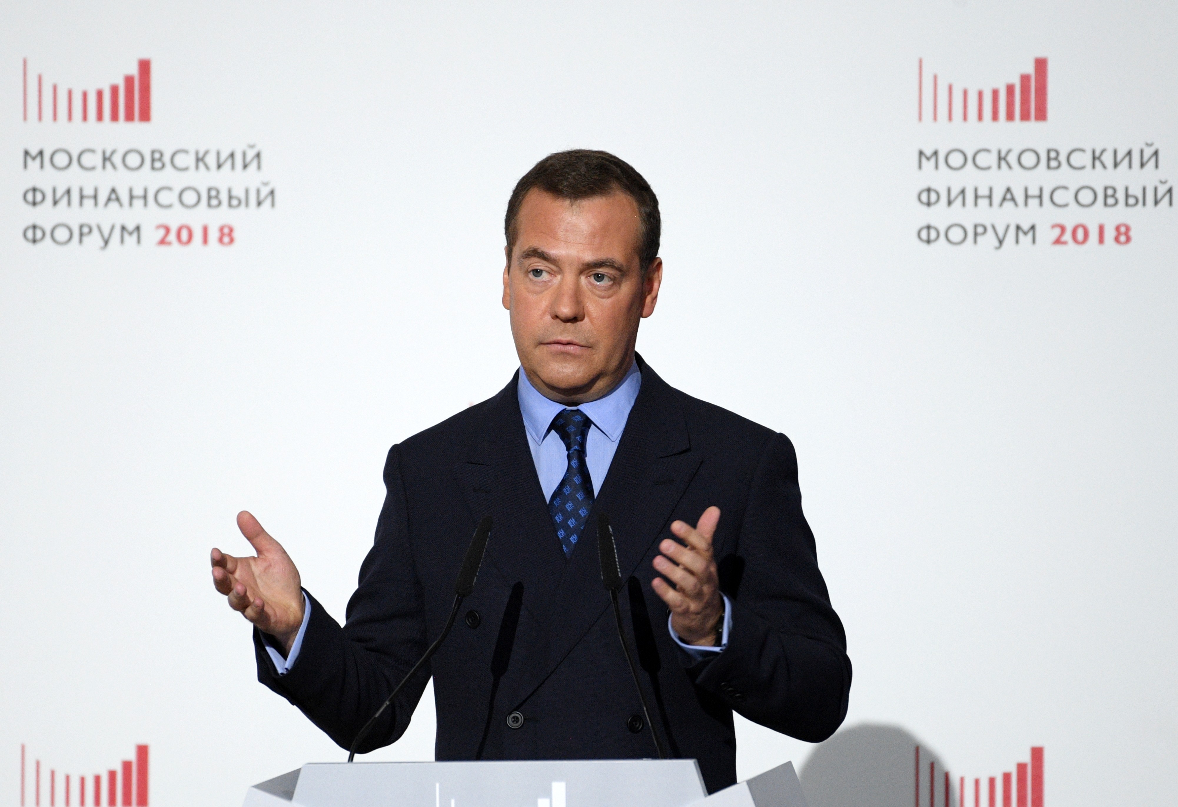 Дмитрий Медведев. Фото: &copy;РИА Новости/Евгений Биятов
